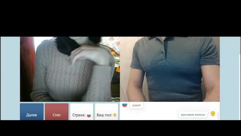 Chatta roulette, chat video, videochatru, omegle, skype, virt, bruciato, webcam virt, ome omegle omegle si masturba masturba sesso porno