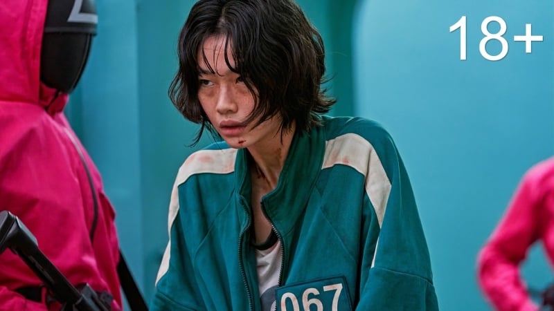 [vpch] [xxx parody mực trò chơi] trò chơi mực tập 1 2 mực khiêu dâm nhại lại châu á [nhóm tuổi teen khiêu dâm tình dục bằng miệng]