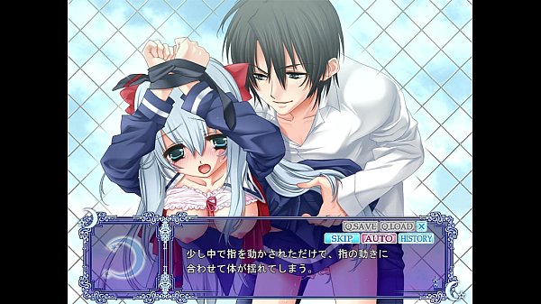 Under the Moon - Leni 4