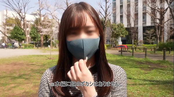 “Mask de Genuine Amateur” God appears, and a super beautiful girl appears! ! Creampie insemination with "anal licking" and "finger in mouth" on the extremely beautiful person, "personal photography" 141st individual shooting original