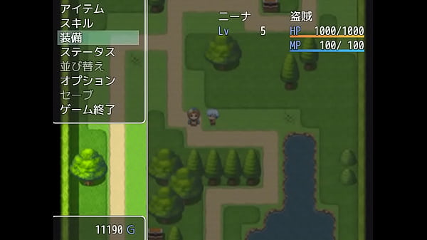 (18) H RPG Games Nina und die Ruinen eines mysteriösen Waldes #3