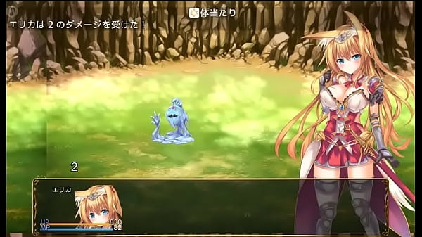 (18) H RPG Games The Princess Can'_t Lose #2