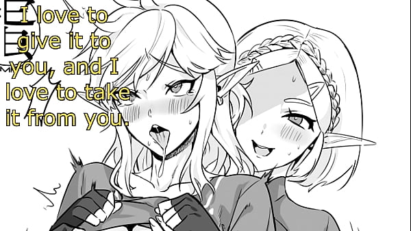 Zelda Helps you get an Assgasm (wholesome) | Futa Hentai Anal JOI W/ VA &amp_ Metronome