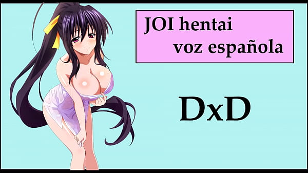 JOI hentai audio with Akeno from DxD. She laughs at your penis.