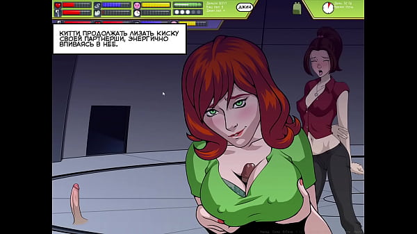 Amazing Young Girl enjoys herself