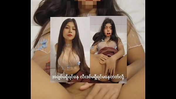 Guarda il video teenager hot di una teenager