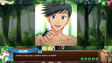Game: The photographer'_s badge, Episode eighteen - The photographer'_s badge (Russian voice acting)
