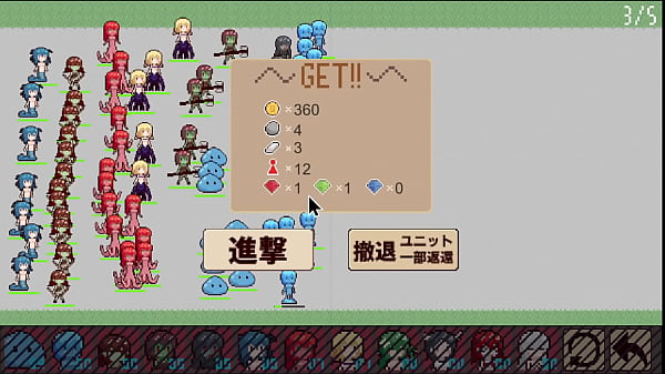 I lost the war (Raid Demon kings Castle) Finale