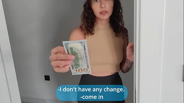 The courier didn'_t have any change, I Fuck her in Ass!