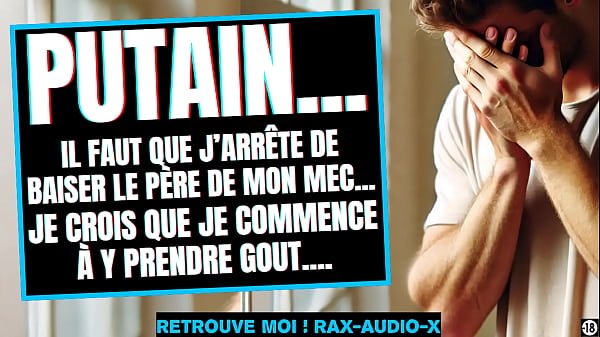 un fran&ccedil_ais baise le p&egrave_re de son mec ! il le sodomise sans respect