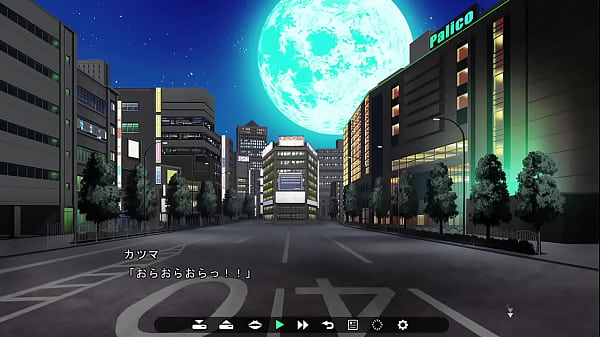 Evil Female Executive Full Moon Night 110 Serena End Afterward A Day of the Head of the Family