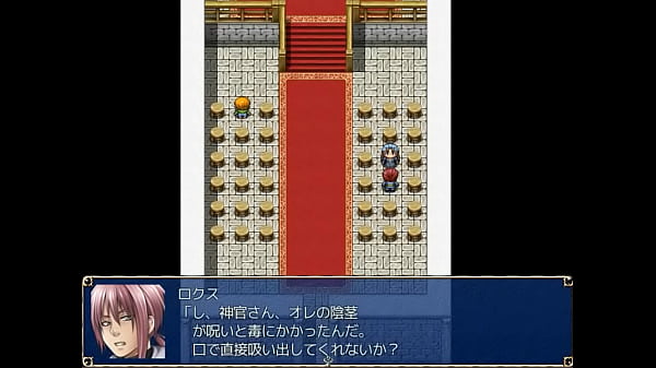 (18) H RPG Games Successor Complex ~ Selfish lord'_s naughty town planning ~#14 END