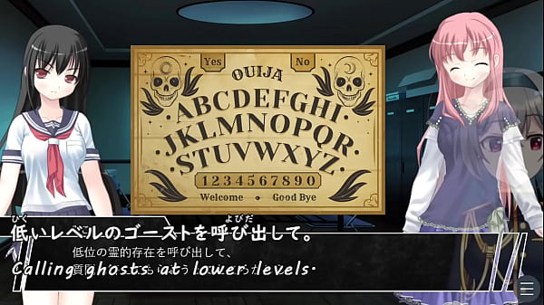 Incubus[trial ver](Machine translated subtitles)1/4