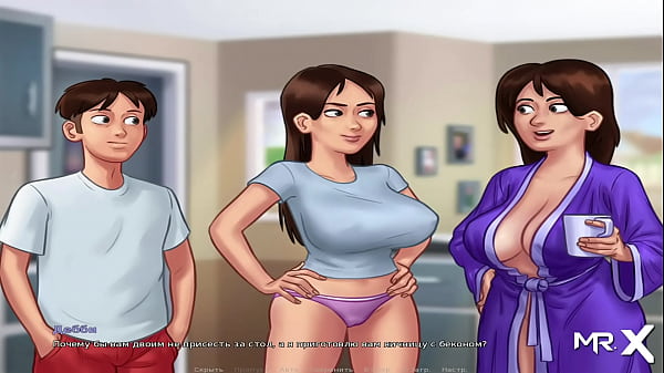 SummertimeSaga - Eric'_s Membro E3 #36