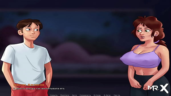 SummertimeSaga - This Weekend I Want Nerd Member # 80