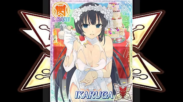 THE ORGY OF THE HYEN BEARER!