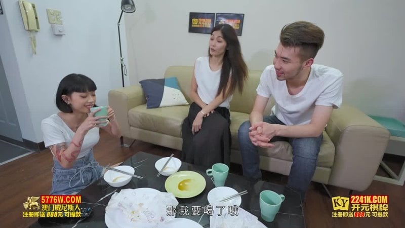 Yue kelan [chicube Chinese porn, new china asian porn