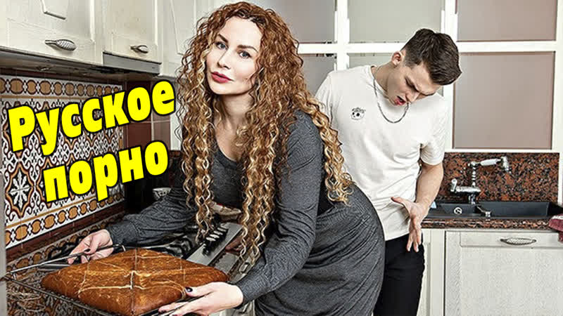 La vicina è venuta da sua madre, porno russo tanya foxxx [voce con la trama di porno rus, mamma mamma matura, mamma matura, incesto, matrigna incesto]