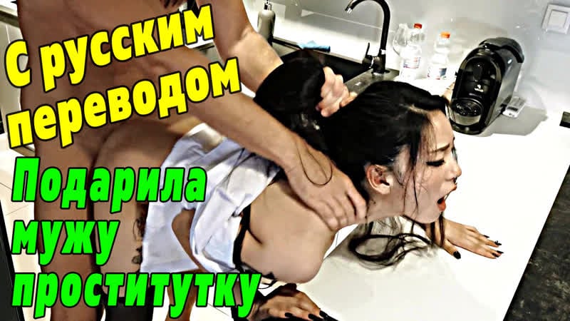 Porn with translation rae lil black [Russian subtitles porn hd porn onlyfans sex hot anal fuck xxx sex pov blowjob blowjob teen]